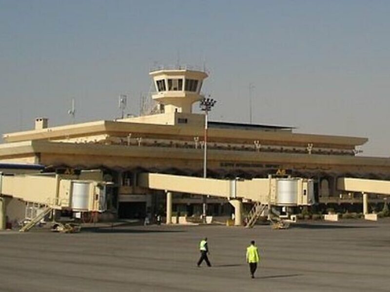 Aleppo International Airport. Credit: Wikimedia Commons.