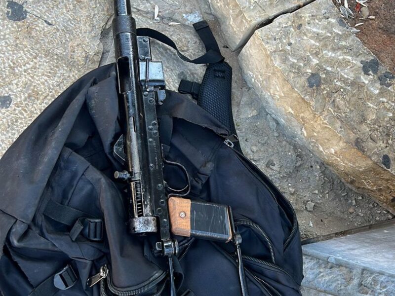 Israeli Police capture weapons from a would-be terrorist planning an attack on Tel Aviv on Sept. 8, 2022. Credit: Police Spokesperson.