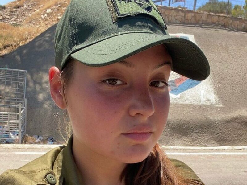 Sgt. Noa Lazar, an 18-year old member of the Israeli Military Police’s Erez battalion, was killed in a shooting attack at the Shuafat checkpoint in eastern Jerusalem on October 8, 2022. Credit: Israel Defense Forces.