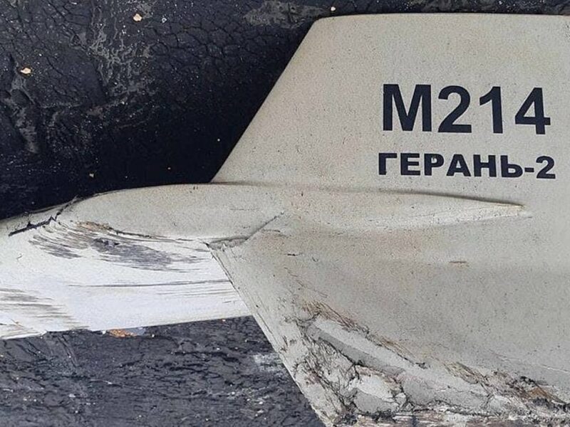 A picture of what Ukrainian military authorities have described as an Iranian-made Shahed-136 suicide drone shot down near the town of Kupiansk, amid Russia's attack on Ukraine, released by the Ukrainian military on Sept. 13, 2022. Credit: Ukrainian Armed Forces.