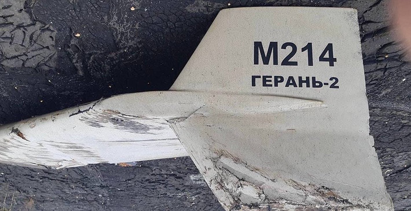 A picture of what Ukrainian military authorities have described as an Iranian-made Shahed-136 suicide drone shot down near the town of Kupiansk, amid Russia's attack on Ukraine, released by the Ukrainian military on Sept. 13, 2022. Credit: Ukrainian Armed Forces.