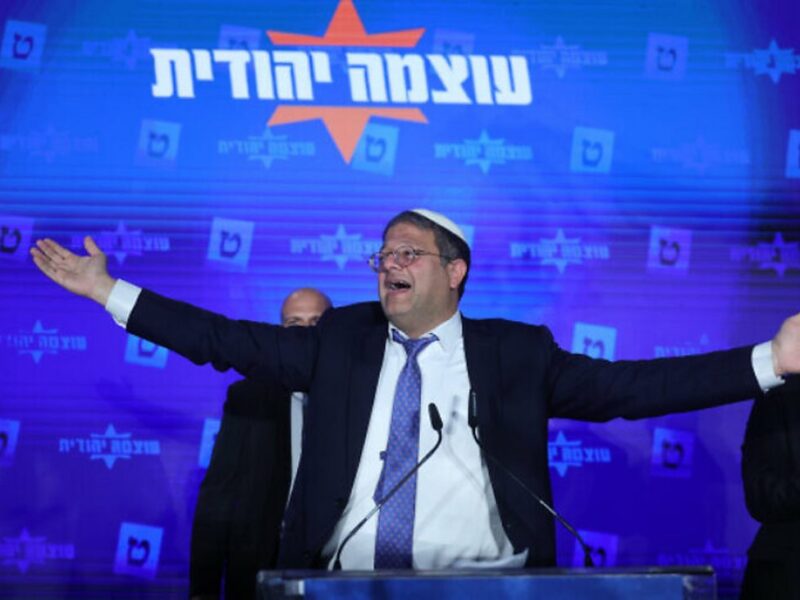 Otzma Yehudit Chairman Itamar Ben Gvir speaks to supporters at party headquarters, Nov. 1, 2022. Photo by Yonatan Sindel/Flash90.
