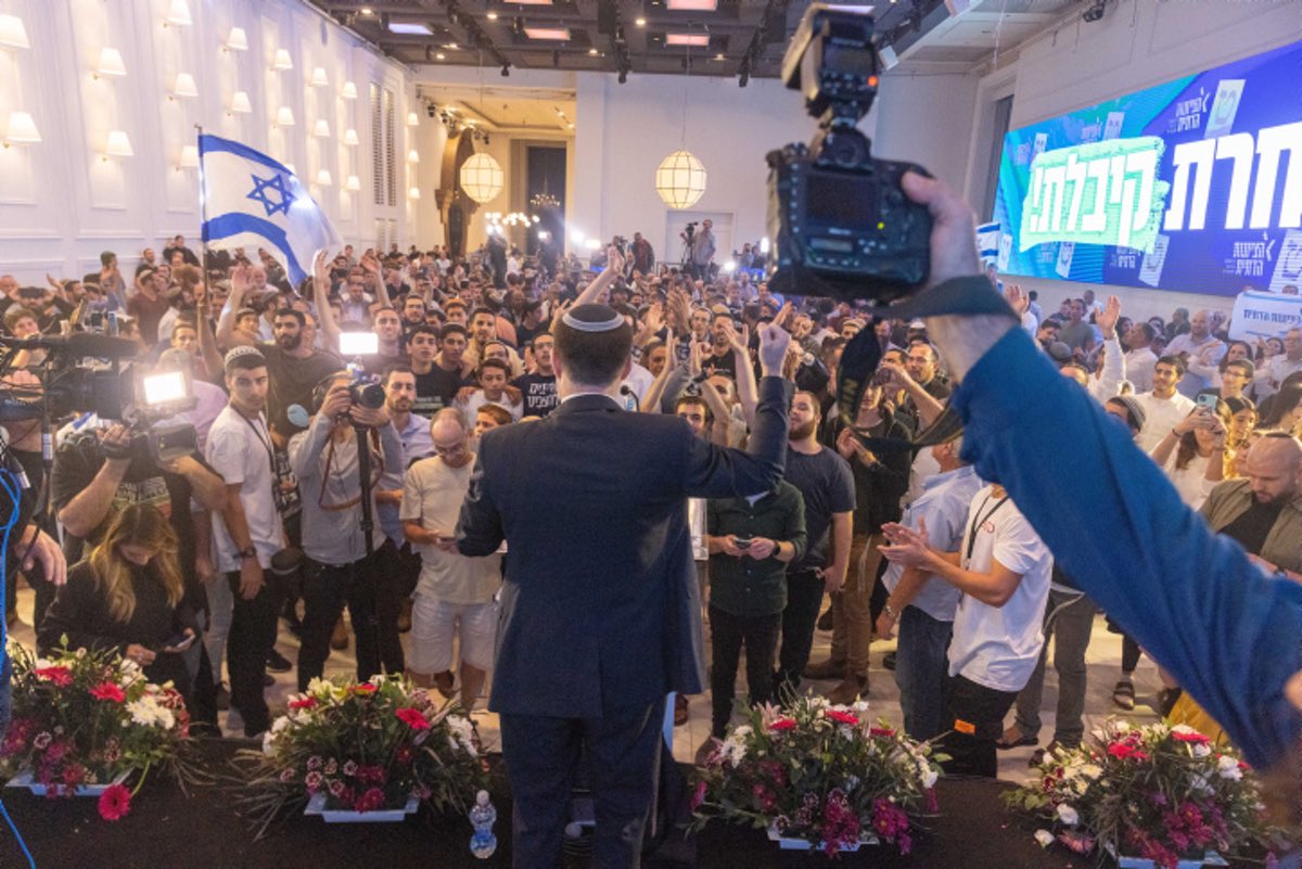 Religious Zionist Party chairman Bezalel Smotrich addresses supporters at campaign headquarters while Israeli election exit polls are announced, Nov. 1, 2022. Photo by Yossi Aloni/Flash90.