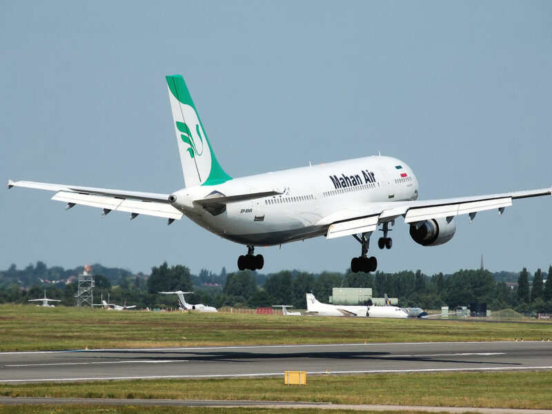 A Mahan Air Airbus A300B4-600 lands at Birmingham International Airport, England. Credit: Adrian Pingstone/Wikimedia Commons.