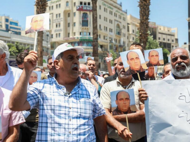 Palestinians take part in a protest in Ramallah following the death of Palestinian human-rights activist Nizar Banat on June 24, 2021. Photo by Flash90.