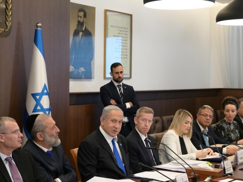 Israeli Prime Minister Benjamin Netanyahu at the weekly Cabinet meeting in Jerusalem, Jan. 15, 2023. Credit: Amos Ben-Gershom/GPO.