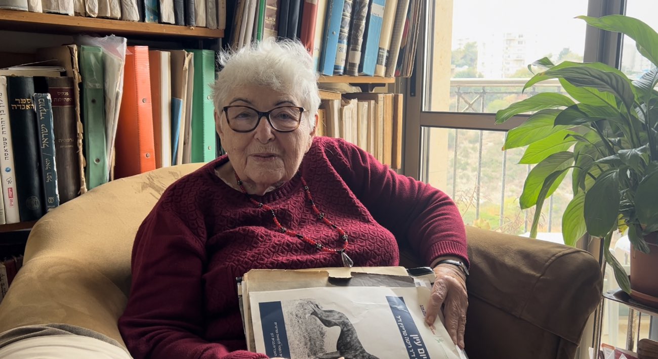 Esther Cohen at home in Haifa. Courtesy.